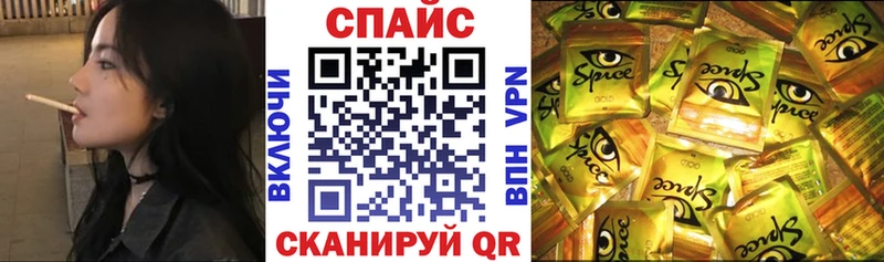 закладка  Котовск  БУТИРАТ 1.4BDO 