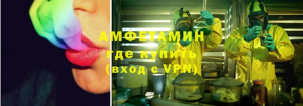 MDMA Балабаново