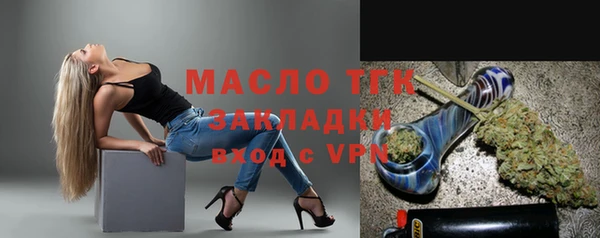 спиды Сосновый Бор
