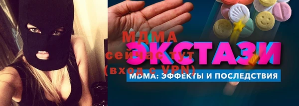 прущая мука Баксан