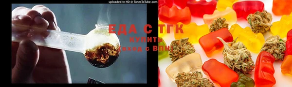 MDMA Балабаново