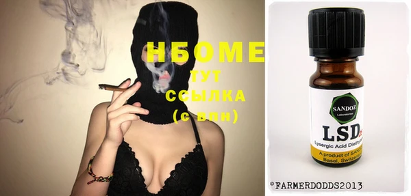 прущая мука Баксан