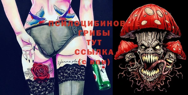 каннабис Балахна