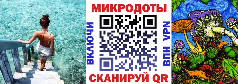 Галлюциногенные грибы прущие грибы  Котовск 